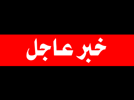         ""  ""    