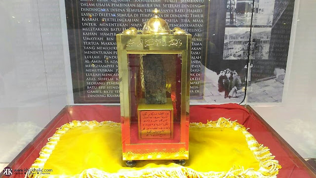 Cebisan Batu Kaabah Pameran Artifak Asli Rasulullah S.A.W dan Para Sahabat R.A.,