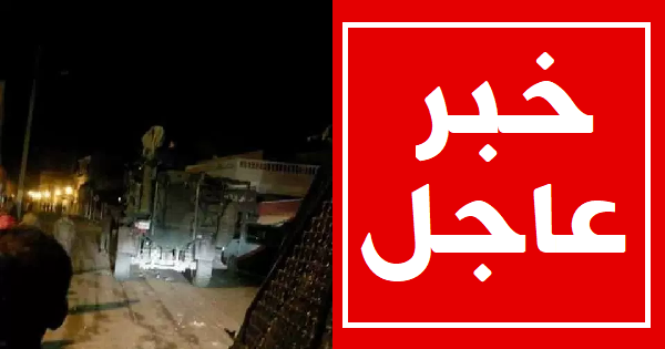 عـــــــــــــــــاجل تــــــــــــونس - صفحة 11 1%2Bpng%2B2