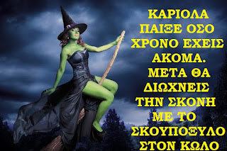 Επώδυνη μεγάλο πούτσο σκατά