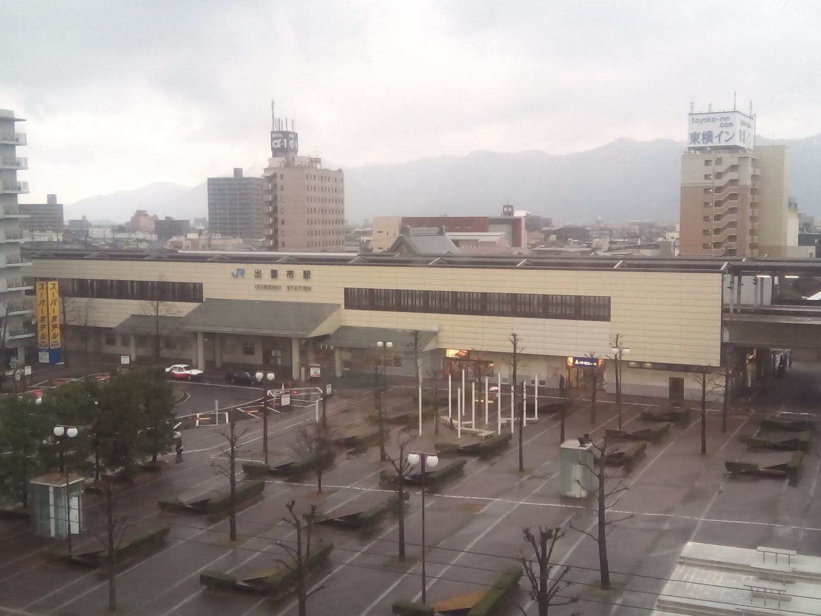 KCのひとり言 出雲市駅 KCのひとり言 出雲市駅