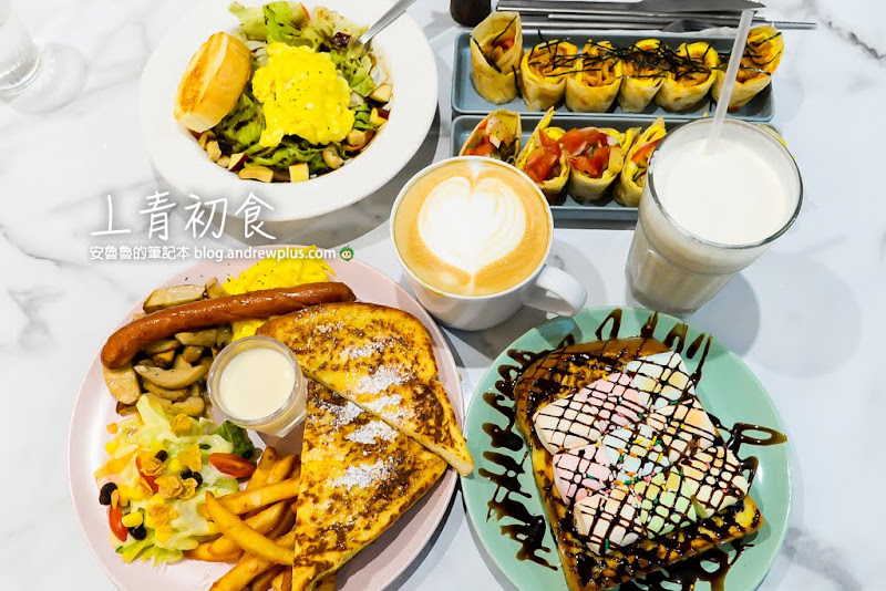 freshest-brunch.jpg