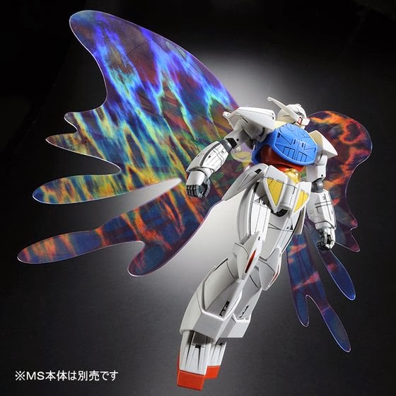 P-Bandai: HGCC Turn A Gundam Moonlight Butterfly Effect Part - Release