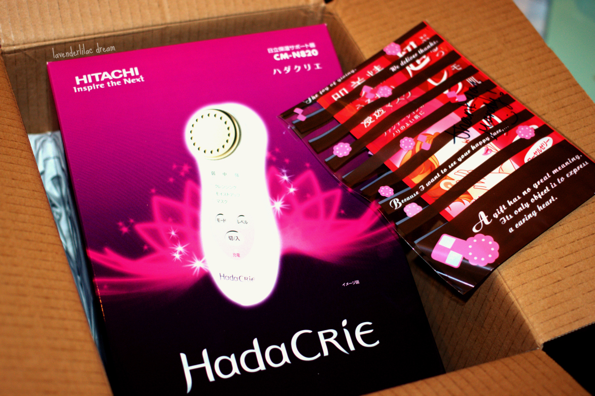24kei haul hada crie