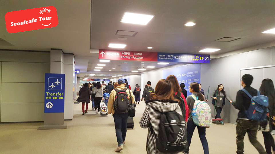 Hashtag ‘Ban Korea travel’ on X platform Airport3