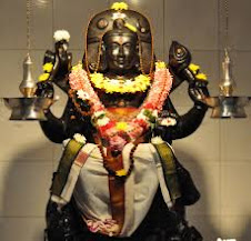 Adi Guru Sri Dakshinamurthi