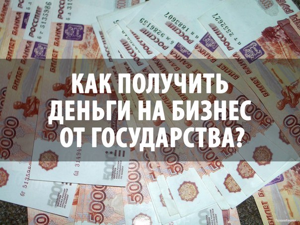 деньги или жизнь игра деньги или жизнь игра