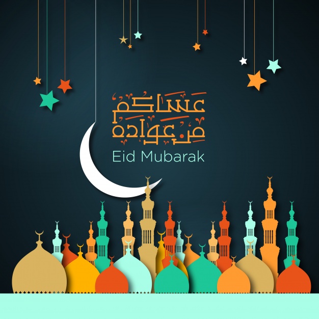 Multicolor eid mubarak background Free Vector