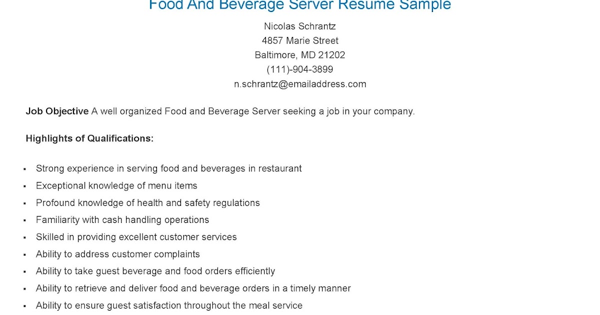 food and beverage server resumes