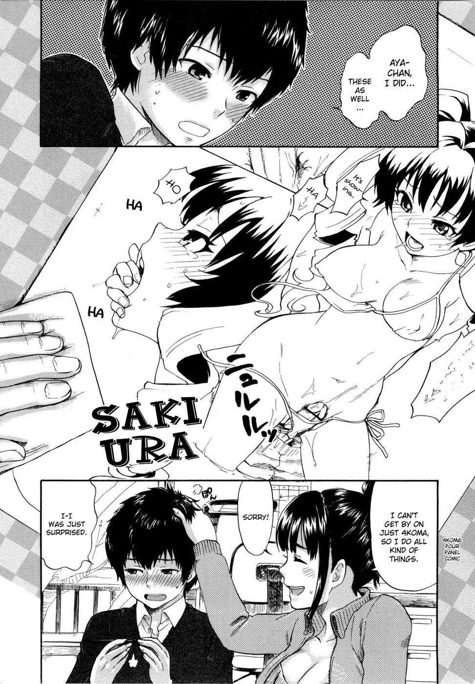 Hentai Manga Comic-Urahara-Chapter 5-Saki Ura-2