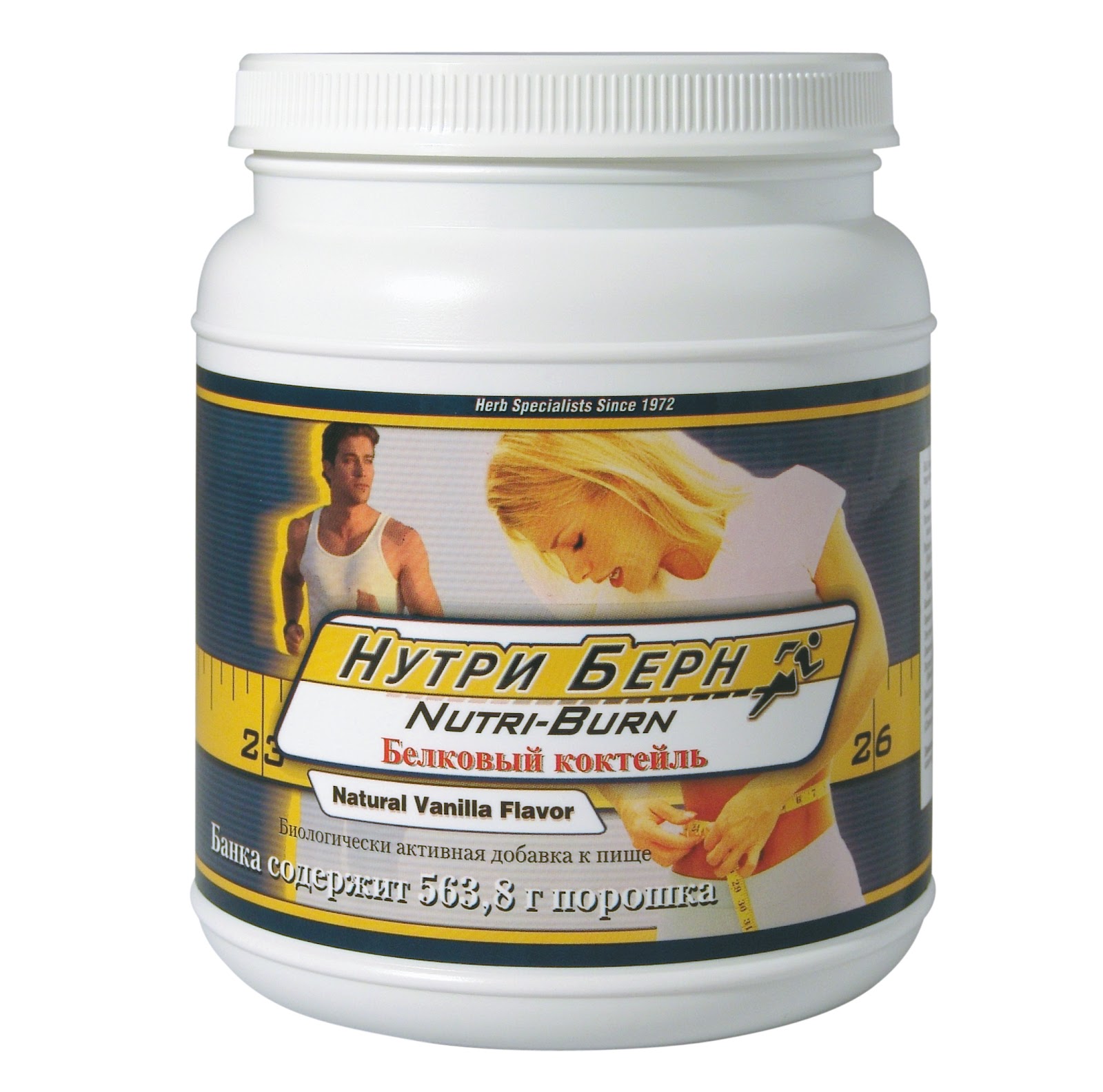 Почему Нутри Берн, или Что брать с собой в дорогу в качестве питания ...