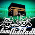 Salam Aidiladha Kepada Semua
