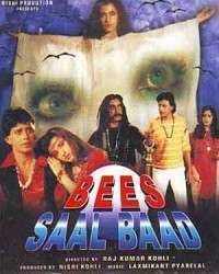Bees Saal Baad (1988)
