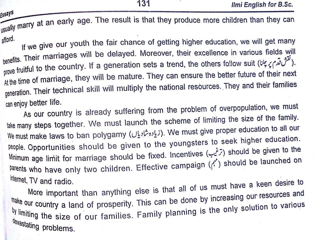 Term Papers And Essays How To Write A Thesis For A Persuasive Essay also Fifth Business Essays Essay About Family Planning Essay On Photosynthesis