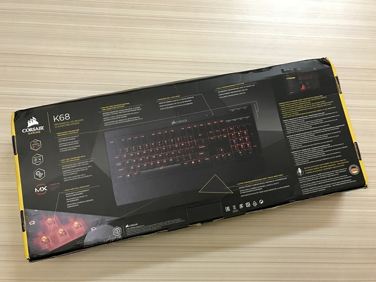 Corsair K68 review ~ Computers and More | Reviews, Configurations and