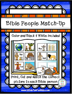 http://www.biblefunforkids.com/2016/02/bible-people-match-up-game.html