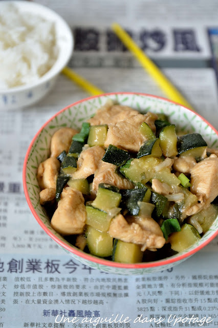 cuisine chinoise poulet courgette sauce hoisin