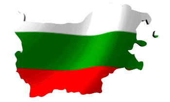 HIFU TREATMENT IN BULGARIA