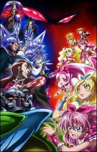 Precure All Stars DX3 Todos os Episódios Online, Precure All Stars DX3 Online, Assistir Precure All Stars DX3, Precure All Stars DX3 Download, Precure All Stars DX3 Anime Online, Precure All Stars DX3 Anime, Precure All Stars DX3 Online, Todos os Episódios de Precure All Stars DX3, Precure All Stars DX3 Todos os Episódios Online, Precure All Stars DX3 Primeira Temporada, Animes Onlines, Baixar, Download, Dublado, Grátis, Epi Precure All Stars DX3 Todos os Episódios Online, Precure All Stars DX3 Online, Assistir Precure All Stars DX3, Precure All Stars DX3 Download, Precure All Stars DX3 Anime Online, Precure All Stars DX3 Anime, Precure All Stars DX3 Online, Todos os Episódios de Precure All Stars DX3, Precure All Stars DX3 Todos os Episódios Online, Precure All Stars DX3 Primeira Temporada, Animes Onlines, Baixar, Download, Dublado, Grátis, Epi