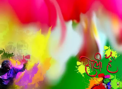 happy holi 2019 image happy holi 2019 image