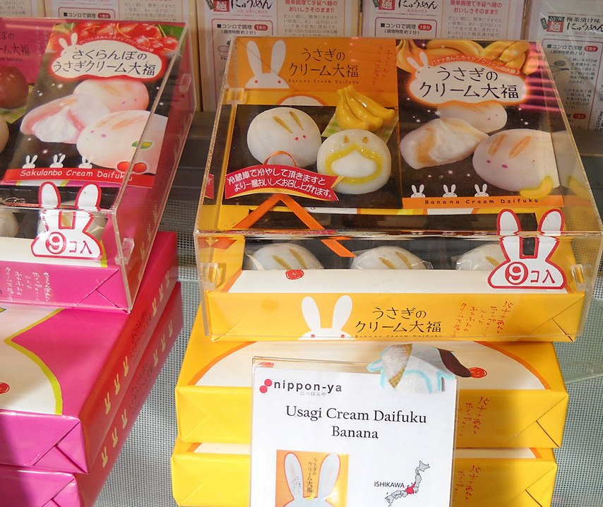 Japanese Snack Reviews Nipponya Mail Order