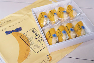 Resep Cara Membuat Tokyo Banana Cake Resep Cara Membuat Tokyo Banana Cake