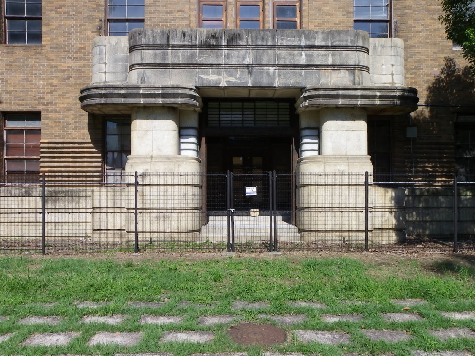 広島Now 広島大学旧東千田キャンパス