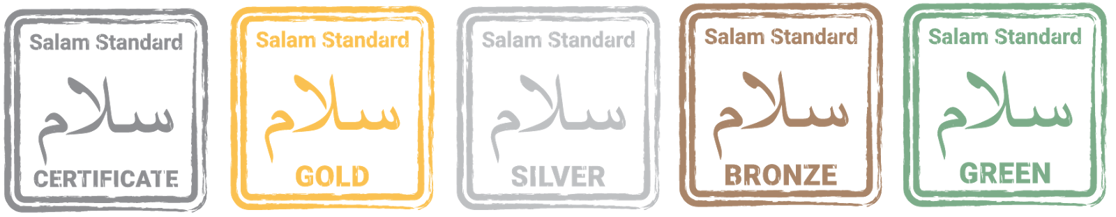 зейд ибн али. ас саляму алейкум на арабском. ас саляму алейкум каллиграфия. салям википедия. мусульманское приветствие.