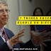 7 Things Successful People Do Differently