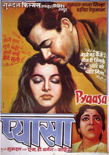 pyaasa movie