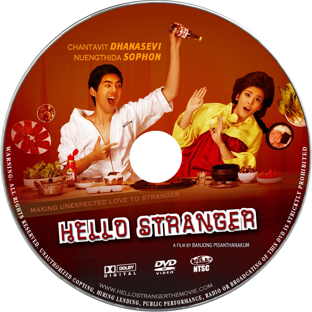 дата выхода dvd