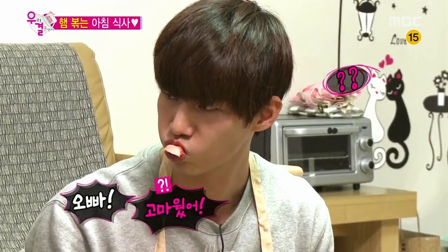 서로 자존감 팍팍 높여주는 오늘자 송재림과 가을양 ㄷㄷㄷ.jpg | 인스티즈