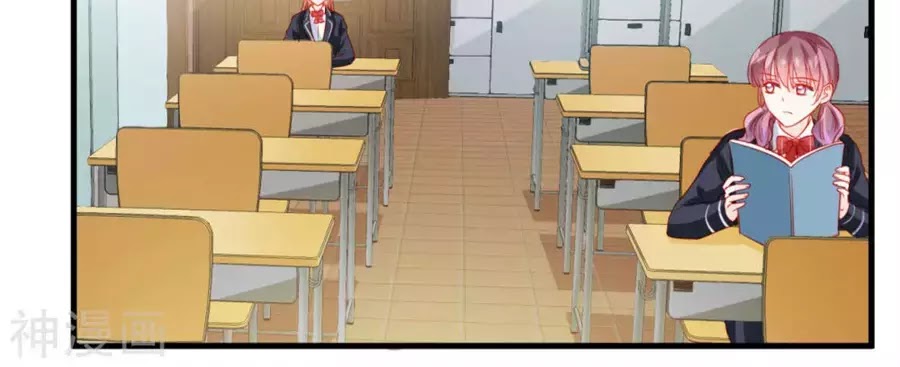 Tu La Thiếu Gia Quá Kiêu Ngạo Chapter 84 - TC Truyện