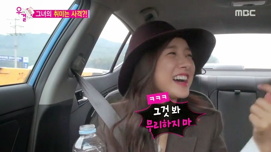 서로 자존감 팍팍 높여주는 오늘자 송재림과 가을양 ㄷㄷㄷ.jpg | 인스티즈