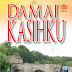 Damai Kasihku oleh Iris Ixora (2007)