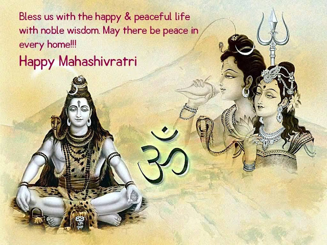 Happy Mahashivaratri Images Happy Mahashivaratri Images