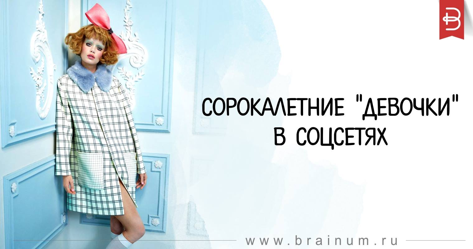 девушки в неглиже фото из соцсетей онлайн девушки в неглиже фото из соцсетей