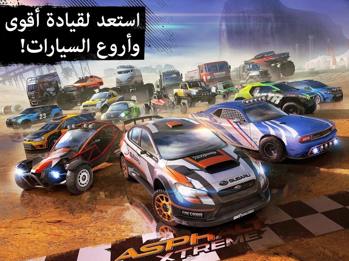 صورة