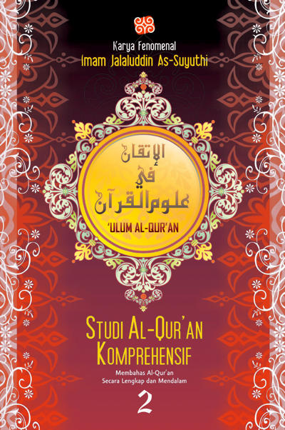 download buku Al quran dan ilmu politik download buku Al quran dan ilmu politik