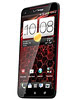 HTC DROID DNA price in Pakistan phone full specification