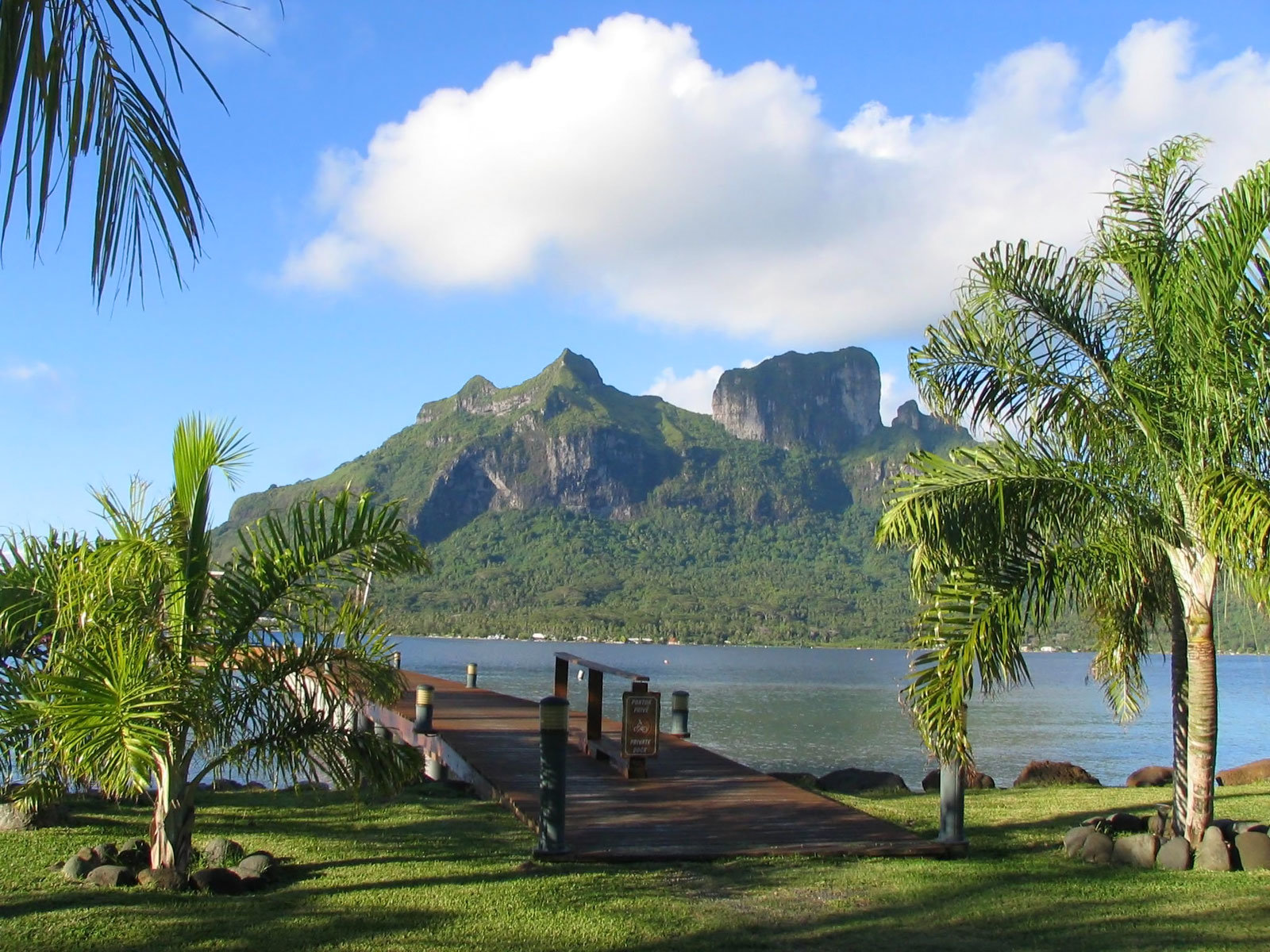 Ясная гора. Fsviewer. Просмотрщик фото. Scanviewer скрин. Scanviewer скрин.