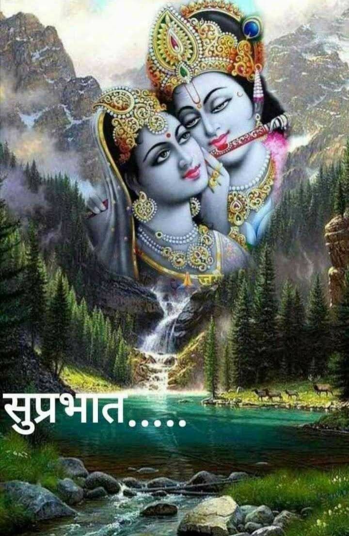 lord radha krishna love images