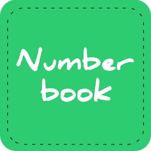 تحميل برنامج Number Book 2016 مجانا 108363.gif
