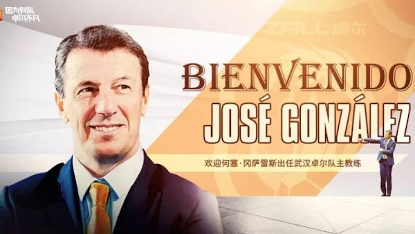 Oficial: José González entrenará al Wuhan Zall