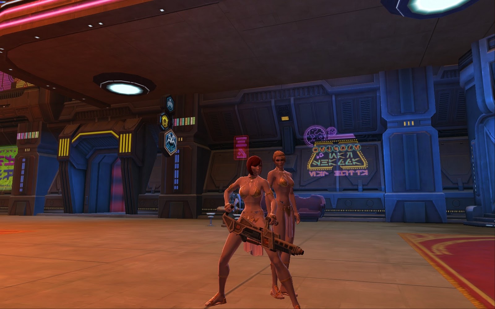 SWTOR Mako Street Outfit. 