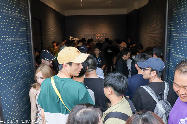 台中大里|台中軟體園區Dali Art藝術廣場|2019 KAWS BFF雕塑7/15-9/15 台中大里|台中軟體園區Dali Art藝術廣場|2019 KAWS BFF雕塑7/15-9/15