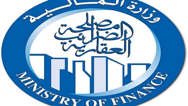ملف شامل عن الضريبة العقارية رابط مباشر لمعرفة قيمة الضريبة العقارية ملف شامل عن الضريبة العقارية رابط مباشر لمعرفة قيمة الضريبة العقارية