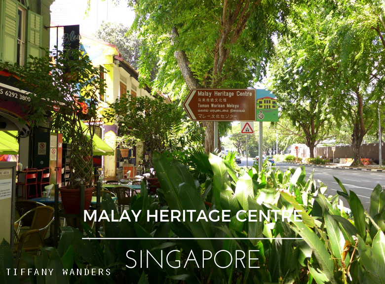 Singapore Sojourn: Malay Heritage Centre