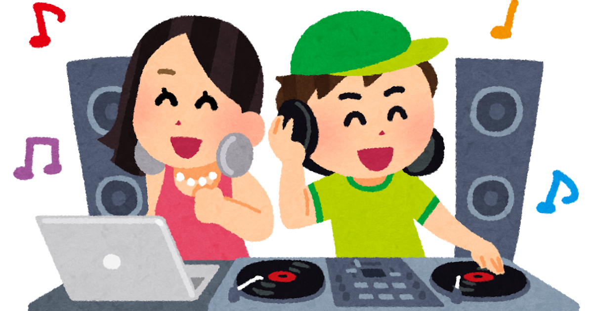 Djのイラスト 二人 かわいいフリー素材集 いらすとや
