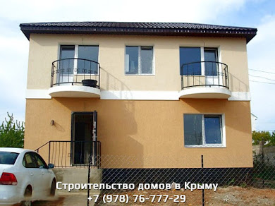 Строительство домов из пеноблоков цены. Построить дом в Севастополе